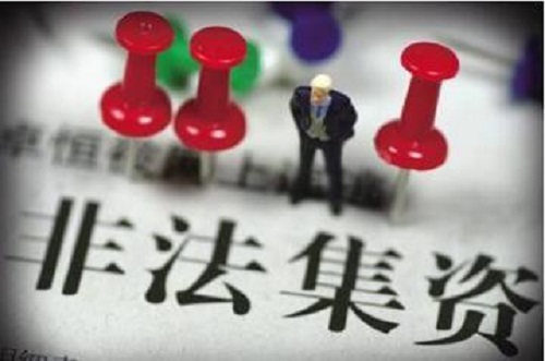 防騙在行動(dòng)，手工之家提醒大家警惕這4種金融騙局，一定要看看(圖1)