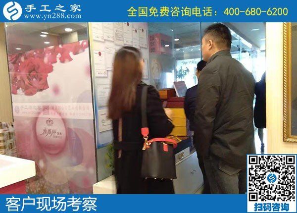 11月16日，代理手工活加工項(xiàng)目，就是珠繡串珠外發(fā)手工活賺錢(qián)好項(xiàng)目，手工之家接待考察加工客戶(hù)剪影