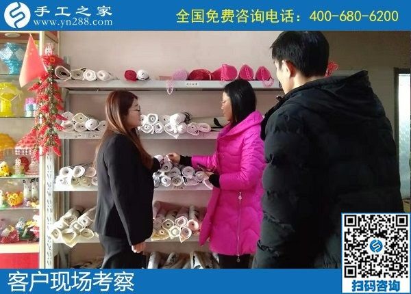 11月16日，代理手工活加工項(xiàng)目，就是珠繡串珠外發(fā)手工活賺錢(qián)好項(xiàng)目，手工之家接待考察加工客戶(hù)剪影