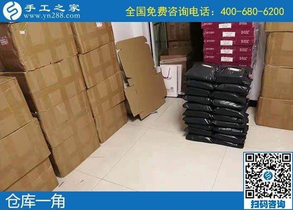 11月17日，手工活代理加工，手工活加盟項目，就來這里，手工之家接待考察加工客戶剪影