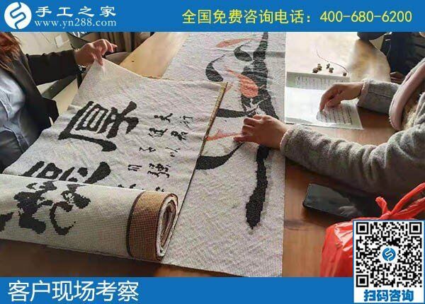 手工活外發(fā)哪里正規(guī)可靠？只有經(jīng)過實(shí)地考察才知道(圖2)
