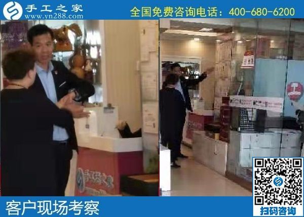 11月18日，手工活外發(fā)回收，手工活代理加工項(xiàng)目就選正規(guī)企業(yè)，手工之家接待考察合作加工客戶剪影