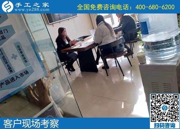 11月19日，純手工活外發(fā)加工，在家做手工活賺錢(qián)就在這里。手工之家接待考察加工客戶(hù)剪影