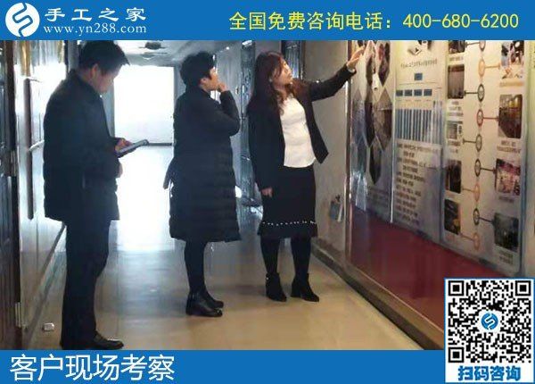 什么手工活能掙錢？手工之家每周都有人收到加工費(fèi)(圖1)