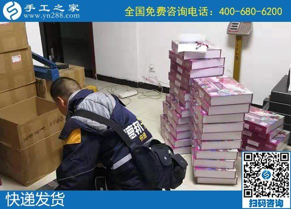11月19日，純手工活外發(fā)加工，在家做手工活賺錢(qián)就在這里。手工之家接待考察加工客戶(hù)剪影