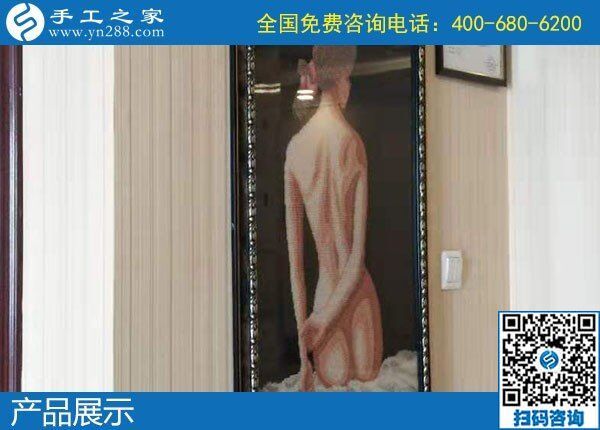 義烏手工活外發(fā)加工，就在河北邯鄲手工之家(圖1)