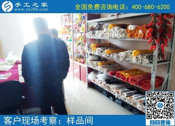 找手工活做代理，我們這里有很多人都想做手工活(圖1)
