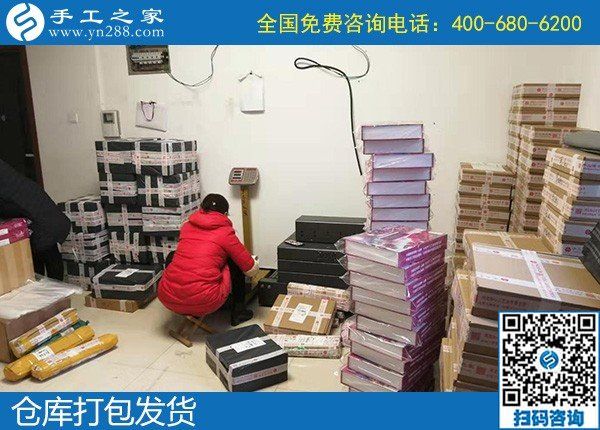 11月21日，拿回家做的手工活，在家做手工活賺錢，就是勵志珠珠繡串珠，手工之家接待考察加工客戶剪影