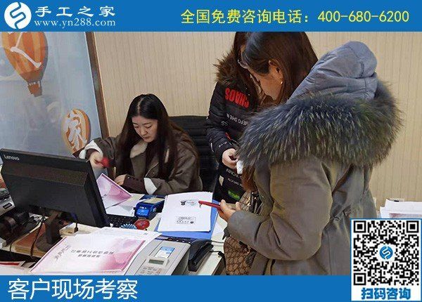 在家加工手工活，成為越來(lái)越多家庭婦女新選擇(圖1)