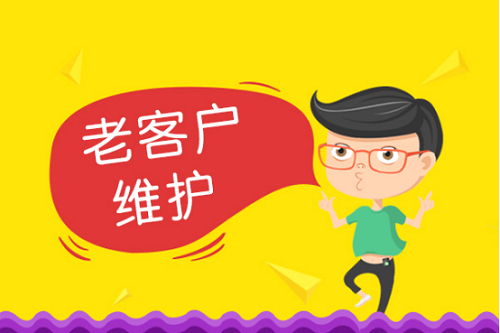 注意做微商的這四個具體細節(jié)，很重要！?。?圖3)