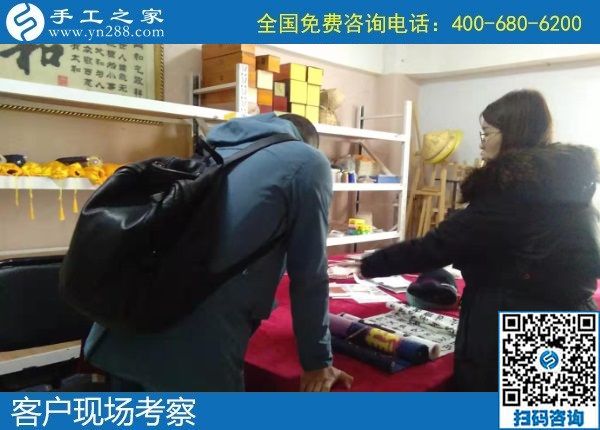 外加工手工活，來手工之家考察合作的人越來越多(圖1)