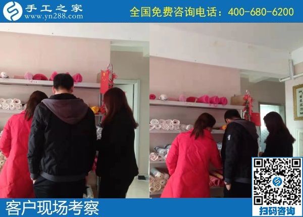 11月24日，拿回家做的手工活，手工活外發(fā)回收就是簽訂正規(guī)法律回收合同的勵(lì)志珠珠繡手工，手工之家接待考察加工客戶剪影