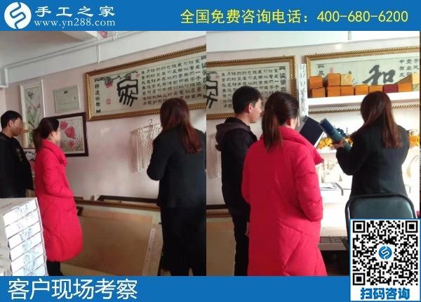11月24日，拿回家做的手工活，手工活外發(fā)回收就是簽訂正規(guī)法律回收合同的勵(lì)志珠珠繡手工，手工之家接待考察加工客戶剪影