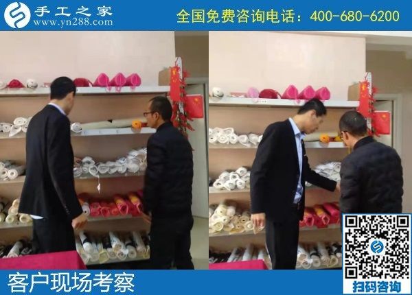 11月24日，拿回家做的手工活，手工活外發(fā)回收就是簽訂正規(guī)法律回收合同的勵(lì)志珠珠繡手工，手工之家接待考察加工客戶剪影