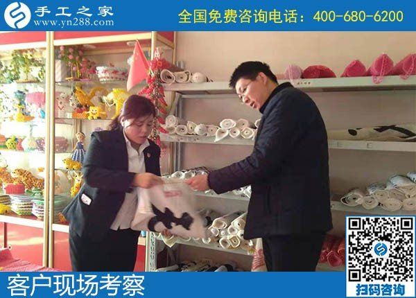 11月25日，代理手工活加工項(xiàng)目，在家做手工活掙錢(qián)就是珠繡串珠手工活，手工之家接待考察加工客戶剪影