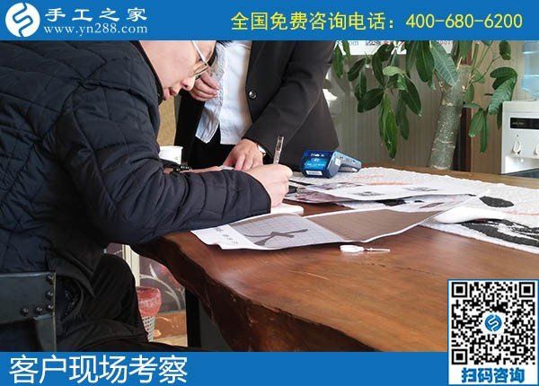 11月25日，代理手工活加工項(xiàng)目，在家做手工活掙錢(qián)就是珠繡串珠手工活，手工之家接待考察加工客戶剪影