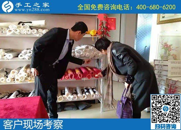 11月25日，代理手工活加工項(xiàng)目，在家做手工活掙錢(qián)就是珠繡串珠手工活，手工之家接待考察加工客戶剪影