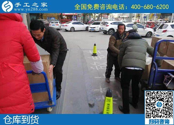 11月27日，代理手工活加工項(xiàng)目，手工活網(wǎng)是真的嗎？這里有答案。手工之家的材料倉庫真的很忙碌