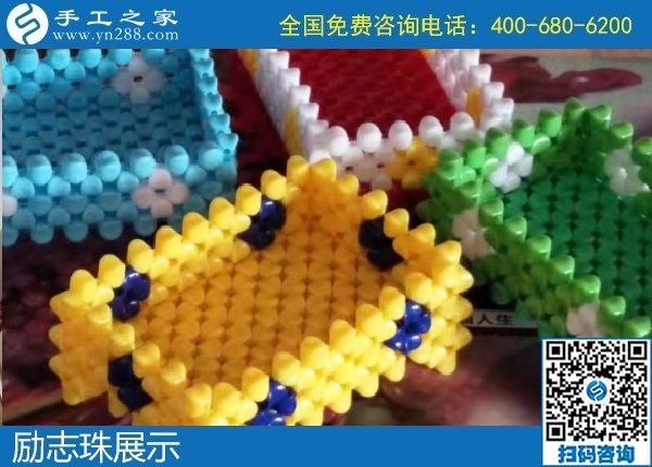 11月28日，代理手工活加工項目，拿回家做的手工活在這里，看看這些就知道什么是正規(guī)可靠