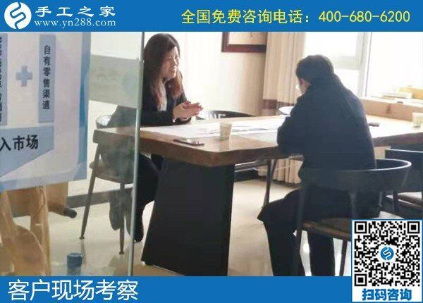 河北邯鄲手工活加工，就在手工之家正規(guī)好平臺(圖1)