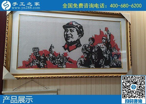 什么手工活可以賺錢？聽說手工之家勵志珠繡不錯(圖2)