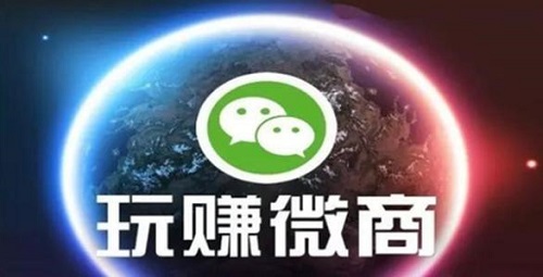 做微商，只需這簡(jiǎn)單兩招，馬上讓你的朋友圈上一臺(tái)階！(圖1)