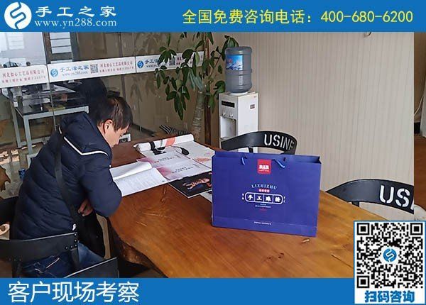 11月30日，在家做手工活掙錢，勵(lì)志珠珠繡拿回家做的手工活不錯(cuò)，手工之家接待考察加工客戶剪影