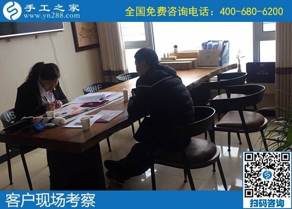11月30日，在家做手工活掙錢，勵(lì)志珠珠繡拿回家做的手工活不錯(cuò)，手工之家接待考察加工客戶剪影