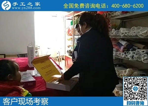 11月30日，在家做手工活掙錢，勵(lì)志珠珠繡拿回家做的手工活不錯(cuò)，手工之家接待考察加工客戶剪影