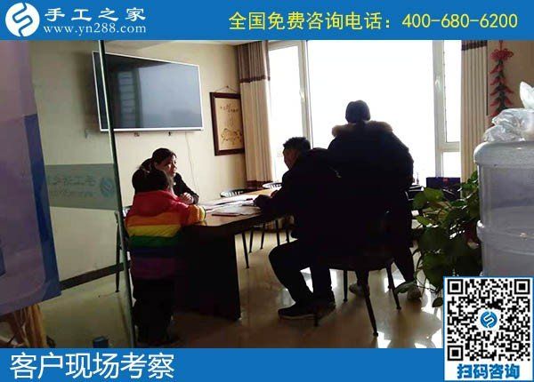 11月30日，在家做手工活掙錢，勵(lì)志珠珠繡拿回家做的手工活不錯(cuò)，手工之家接待考察加工客戶剪影
