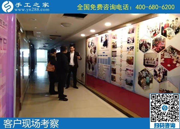 邯鄲手工活兼職，當(dāng)選手工之家，正規(guī)平臺等您來！(圖1)