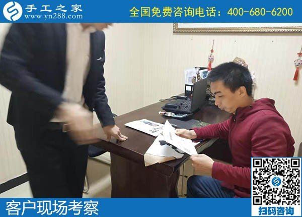 在家做手工活是真的嗎？真的可以賺到錢嗎？(圖1)