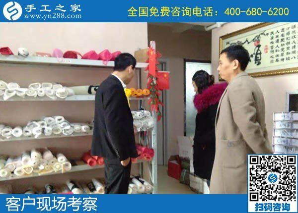 在這里，不光有可以拿回家做的手工活，還有愛！(圖1)