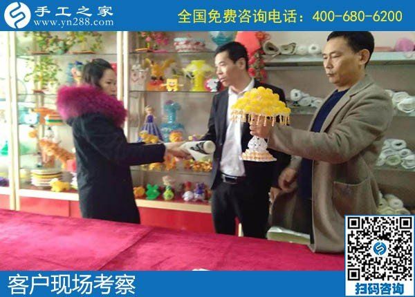 11月30日，在家做手工活掙錢，勵(lì)志珠珠繡拿回家做的手工活不錯(cuò)，手工之家接待考察加工客戶剪影