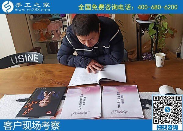 在家做手工活賺錢不是夢(mèng)！因?yàn)橛惺止ぶ液闷脚_(tái)(圖1)
