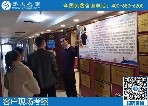 12月1日，手工活加盟項(xiàng)目，純手工活外發(fā)加工，來考察合作珠繡，手工之家接待考察加工客戶剪影