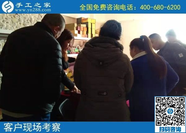 12月2日，拿回家做的手工活、手工活外發(fā)回收就在這里，手工之家接待考察加工客戶剪影