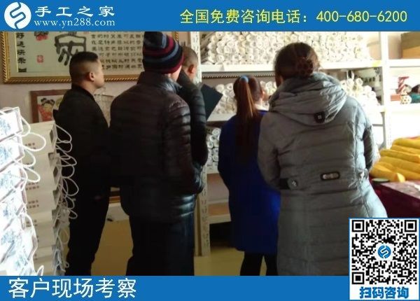 12月2日，拿回家做的手工活、手工活外發(fā)回收就在這里，手工之家接待考察加工客戶剪影