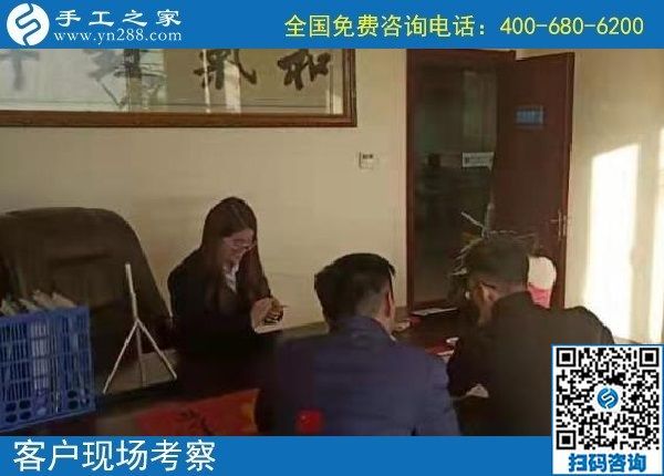 12月3日，拿回家做的手工活，手工活加工好項目就在這兒，手工之家接待考察加工客戶剪影