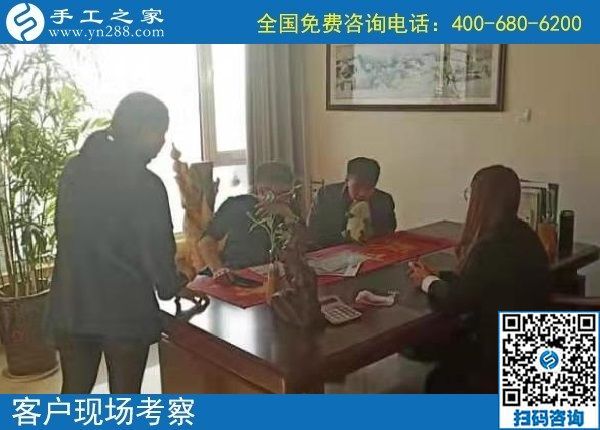 12月3日，拿回家做的手工活，手工活加工好項目就在這兒，手工之家接待考察加工客戶剪影