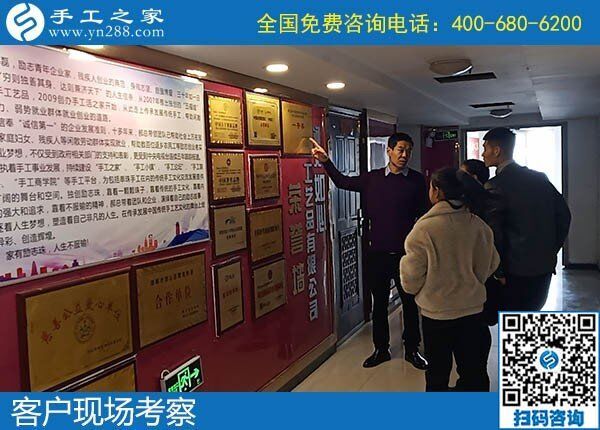 附近有沒有手工活？來手工之家找到理想手工活(圖2)