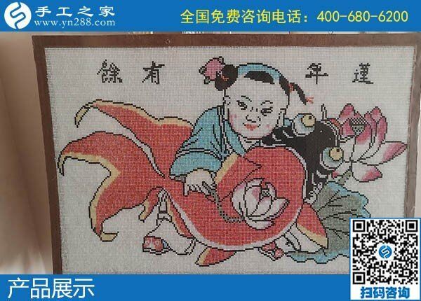 在家串珠手工活，就屬手工之家的勵志珠繡比較好！(圖1)