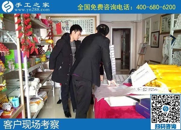 能賺錢的手工活哪里找？來手工之家實現(xiàn)夢想(圖1)