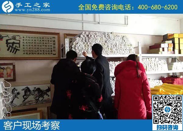 12月5日，手工活代理加工、手工活加盟項目就在這里，手工之家接待考察合作加工客戶剪影