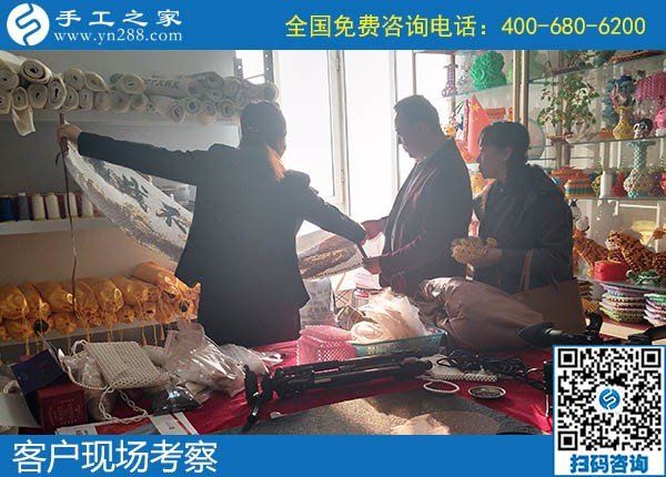 雨雪天氣，來手工之家考察合作的人依舊很多(圖2)
