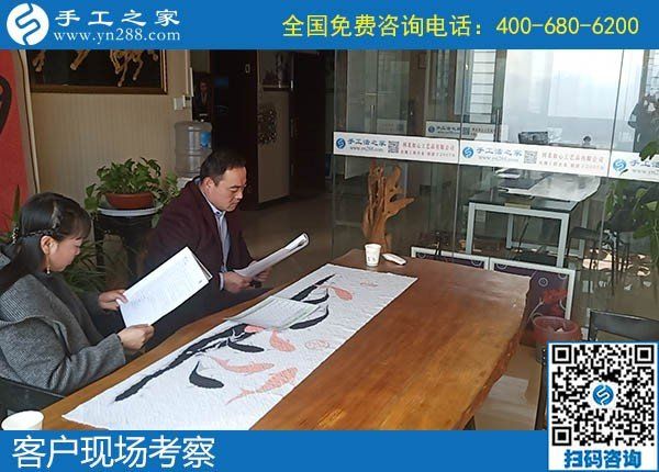 12月6日，做手工活賺錢、手工活外發(fā)回收，大家都選了勵志珠，手工之家接待考察加工客戶剪影