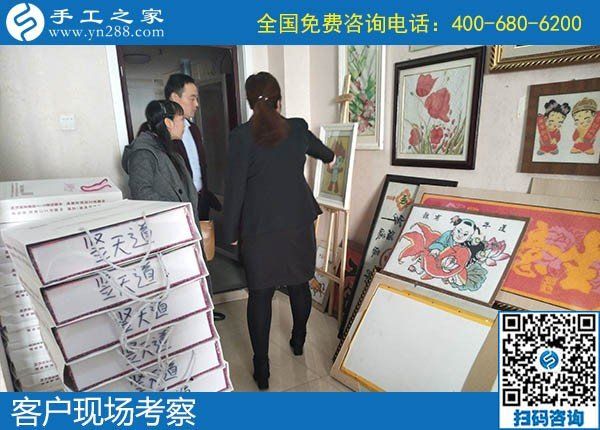 12月6日，做手工活賺錢、手工活外發(fā)回收，大家都選了勵志珠，手工之家接待考察加工客戶剪影