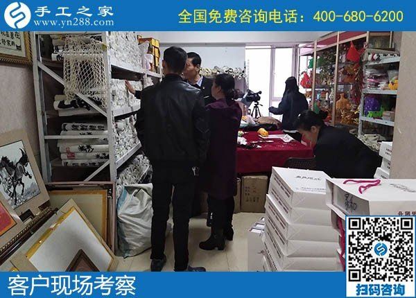 12月6日，做手工活賺錢、手工活外發(fā)回收，大家都選了勵志珠，手工之家接待考察加工客戶剪影