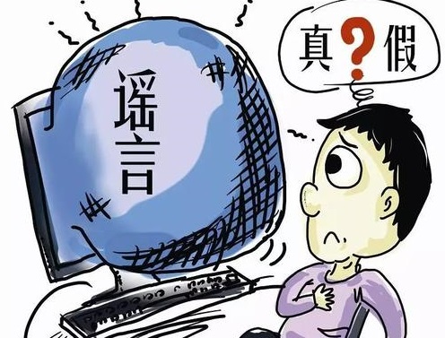 防騙在行動，網(wǎng)絡(luò)詐騙防范措施有哪些？手工之家提醒要注意這些！