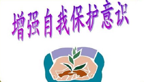 防騙在行動，網(wǎng)絡(luò)詐騙防范措施有哪些？手工之家提醒要注意這些！